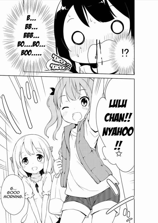 Page 23 Chapter 7 Joshi Shougakusei Hajimemashita