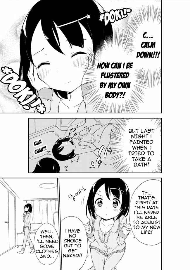 Page 3 Chapter 7 Joshi Shougakusei Hajimemashita