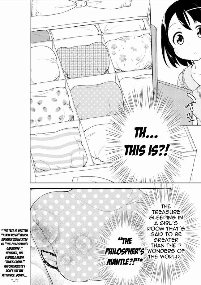 Page 4 Chapter 7 Joshi Shougakusei Hajimemashita
