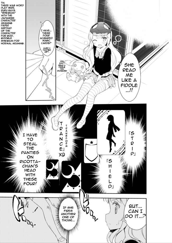 Page 6 Chapter 27 Joshi Shougakusei Hajimemashita