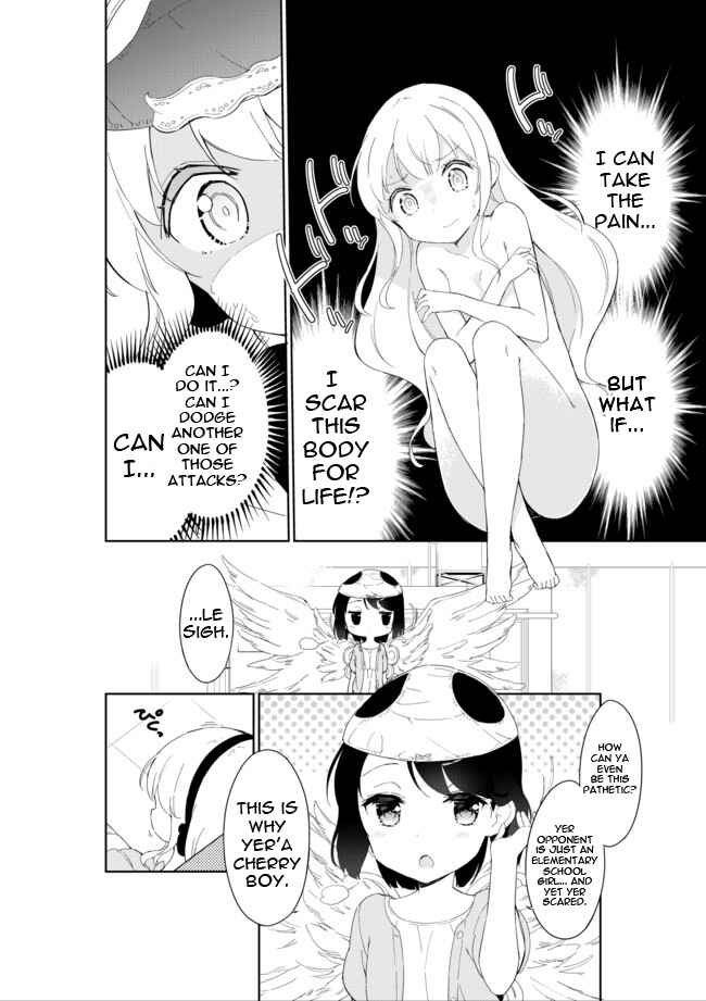 Page 7 Chapter 27 Joshi Shougakusei Hajimemashita