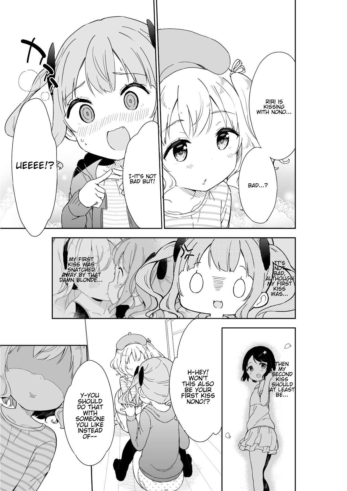 Page 4 Chapter 49 Joshi Shougakusei Hajimemashita