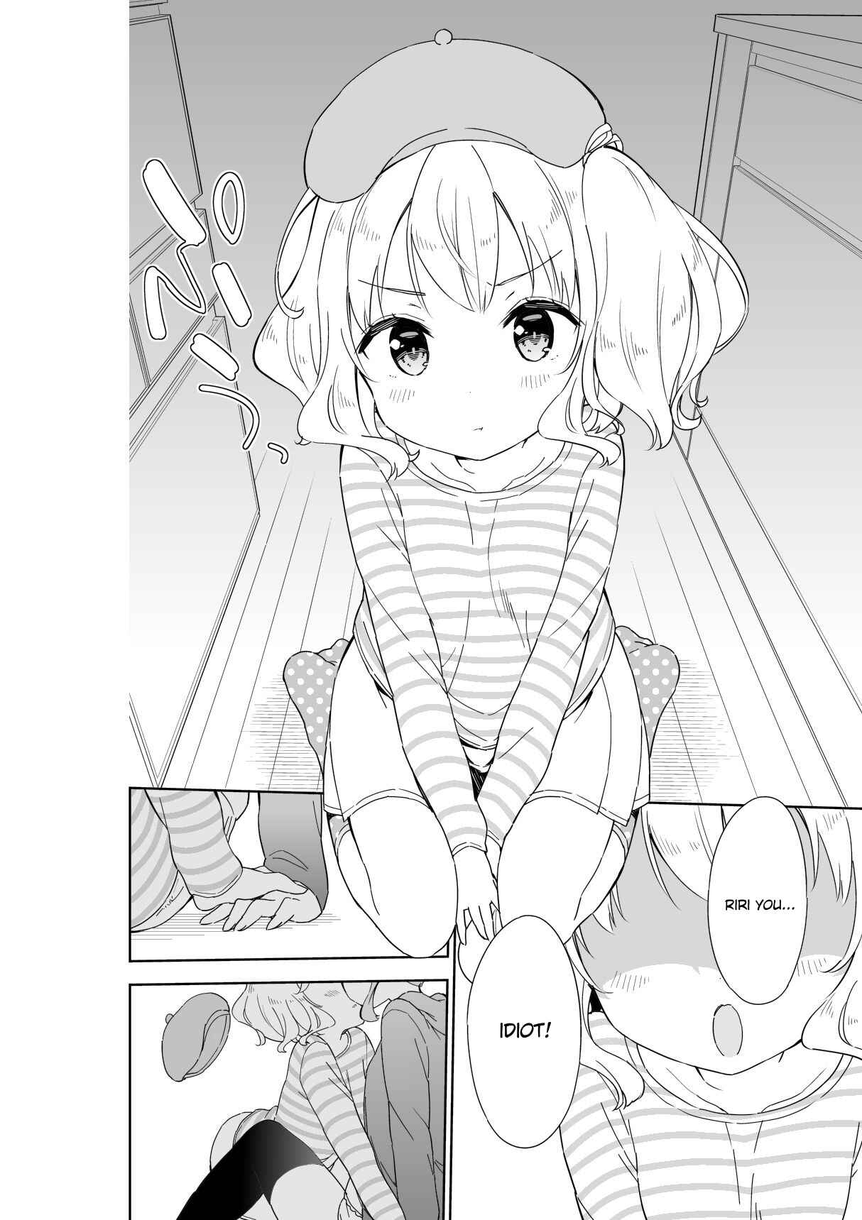 Page 5 Chapter 49 Joshi Shougakusei Hajimemashita