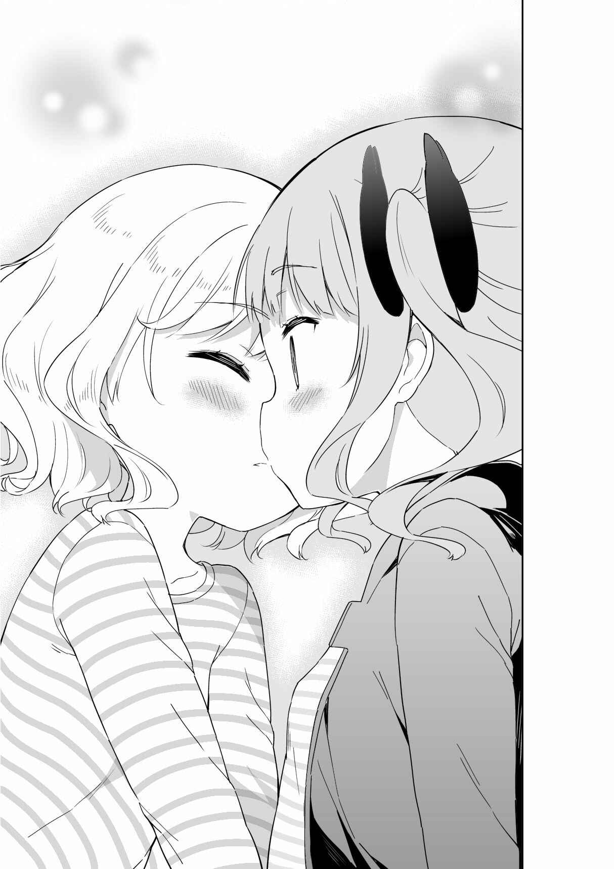 Page 6 Chapter 49 Joshi Shougakusei Hajimemashita