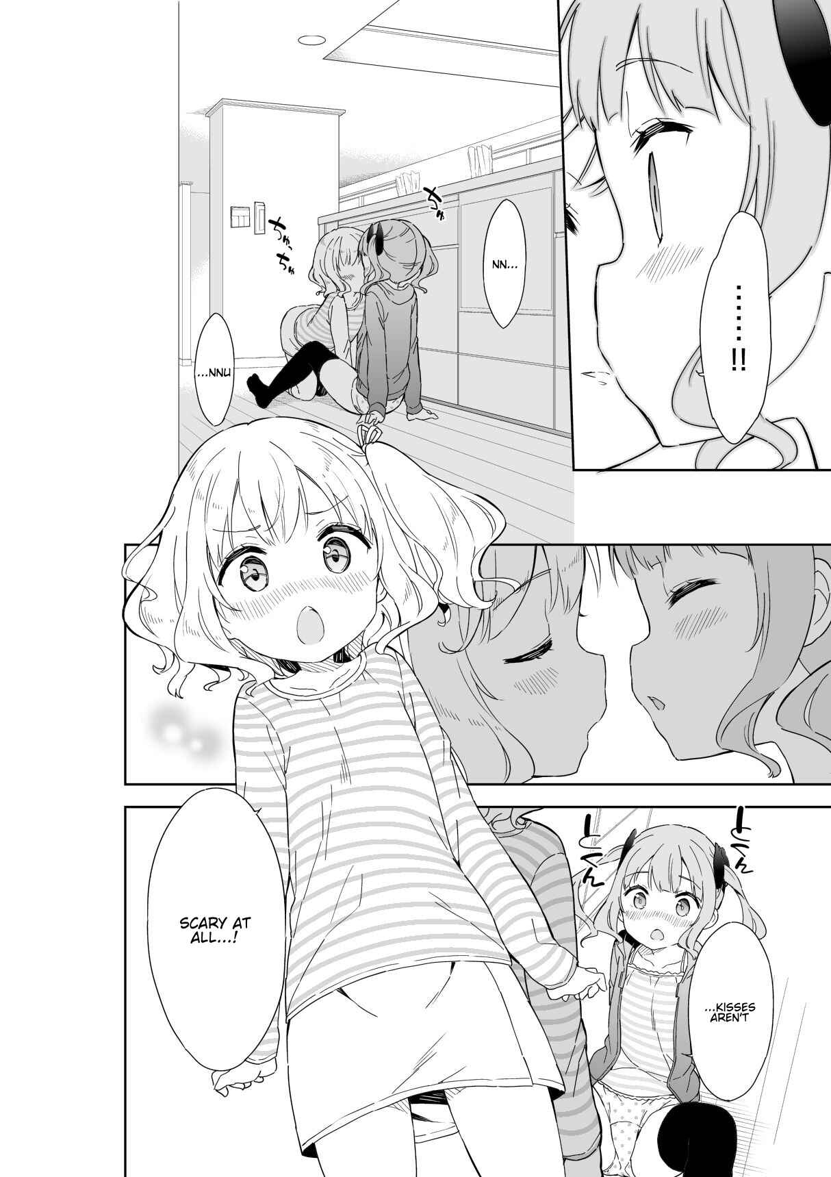 Page 7 Chapter 49 Joshi Shougakusei Hajimemashita
