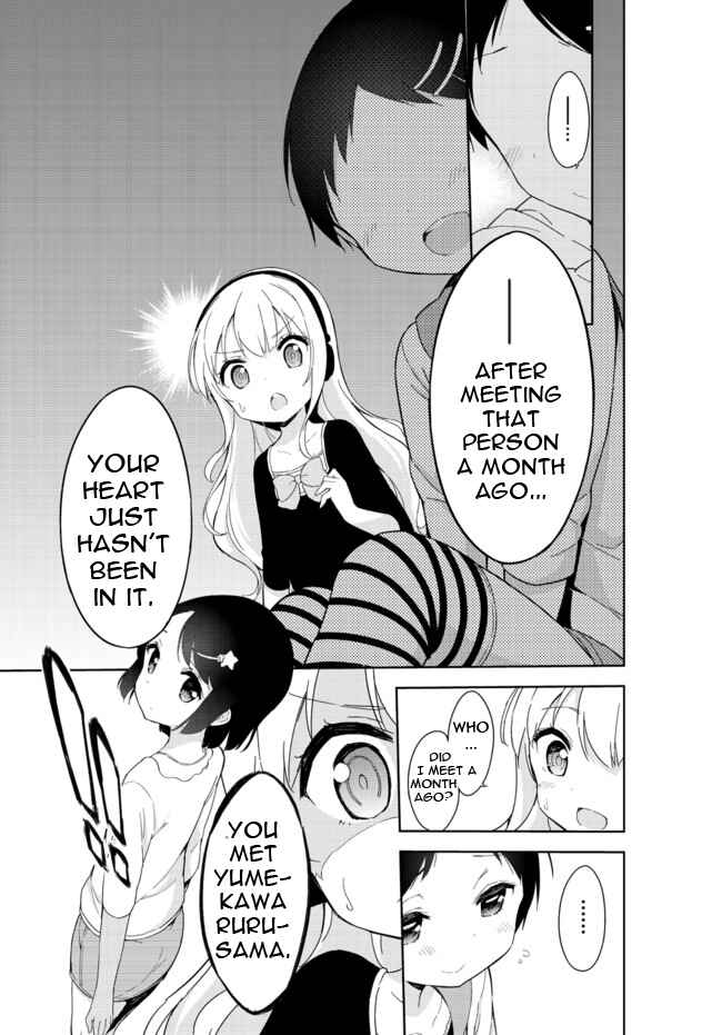 Page 10 Chapter 25 Joshi Shougakusei Hajimemashita