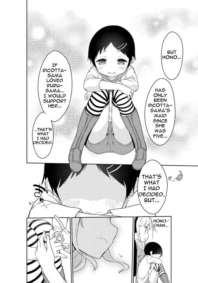 Page 13 Chapter 25 Joshi Shougakusei Hajimemashita