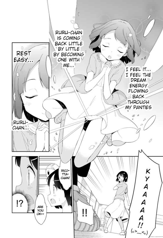 Page 6 Chapter 31 Joshi Shougakusei Hajimemashita