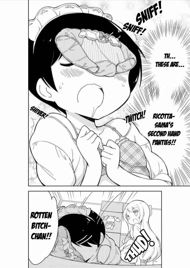 Page 15 Chapter 12 Joshi Shougakusei Hajimemashita