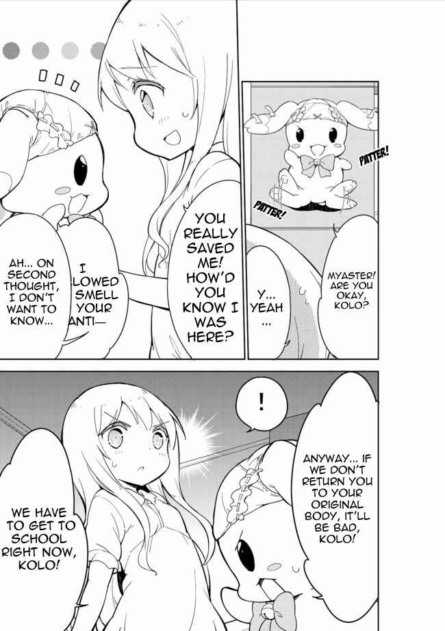 Page 16 Chapter 12 Joshi Shougakusei Hajimemashita