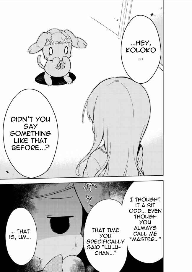 Page 18 Chapter 12 Joshi Shougakusei Hajimemashita