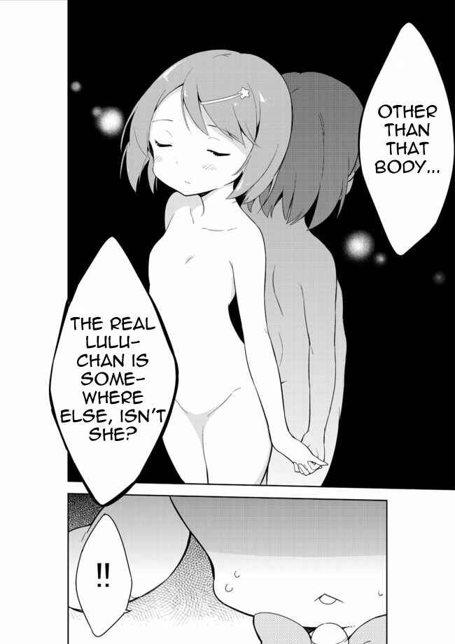 Page 19 Chapter 12 Joshi Shougakusei Hajimemashita