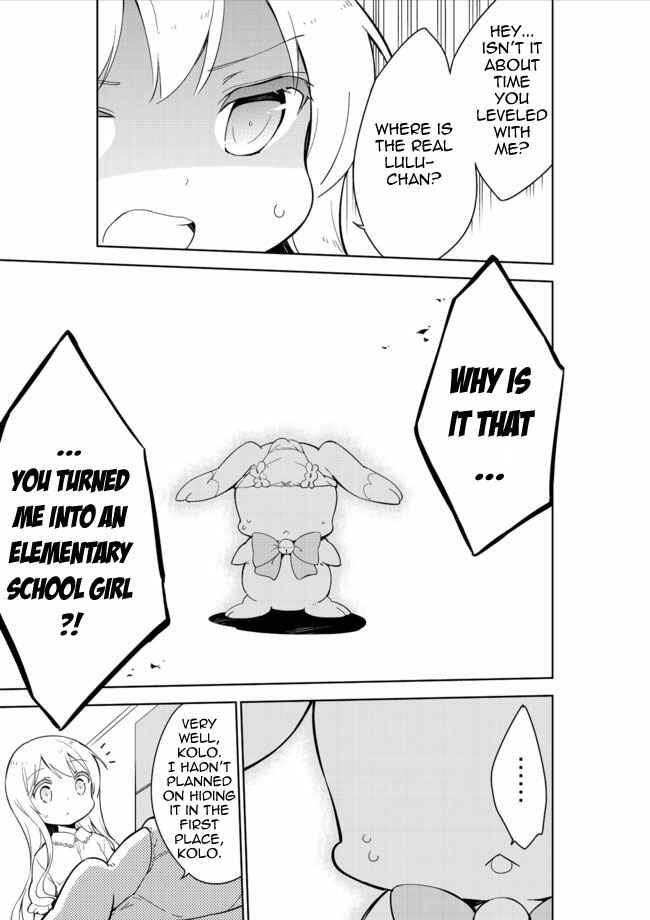 Page 20 Chapter 12 Joshi Shougakusei Hajimemashita