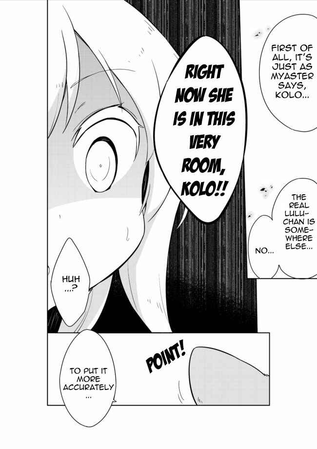 Page 21 Chapter 12 Joshi Shougakusei Hajimemashita