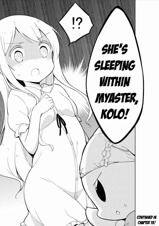 Page 22 Chapter 12 Joshi Shougakusei Hajimemashita
