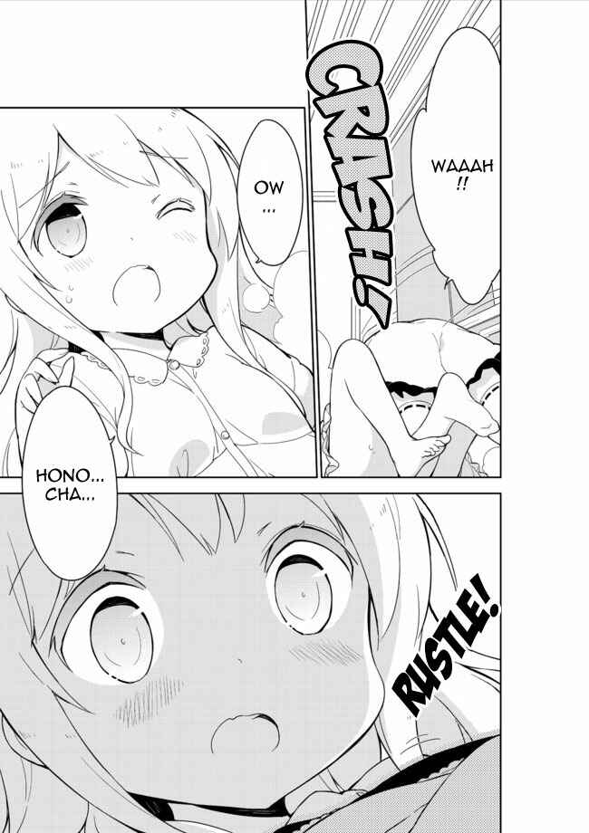 Page 6 Chapter 12 Joshi Shougakusei Hajimemashita