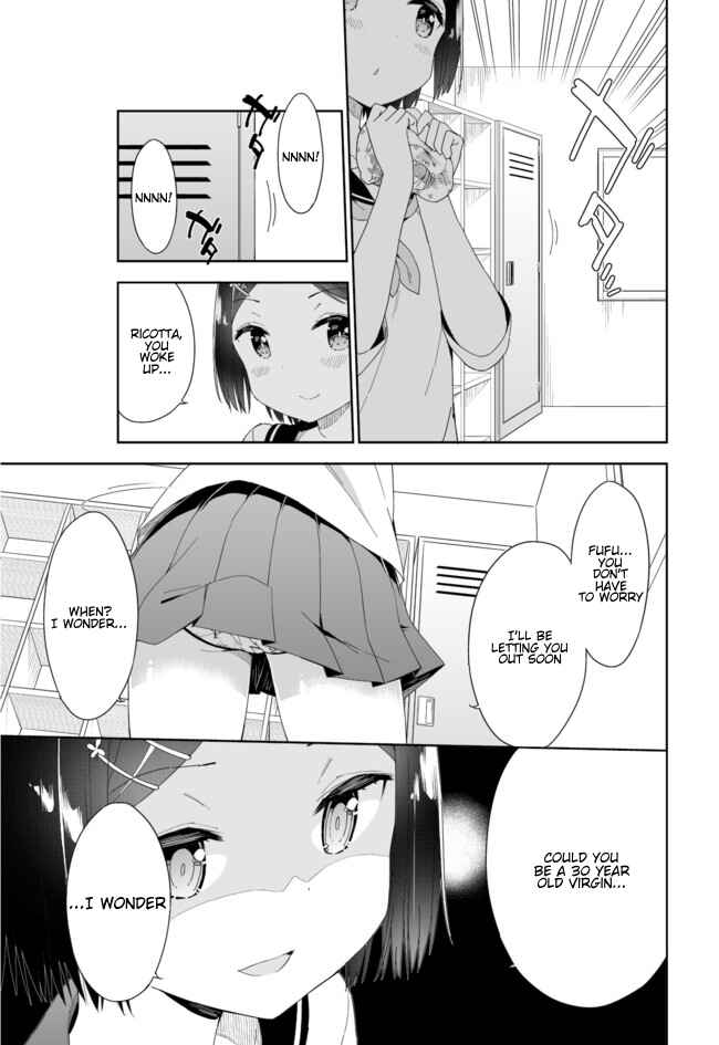 Page 2 Chapter 40 Joshi Shougakusei Hajimemashita