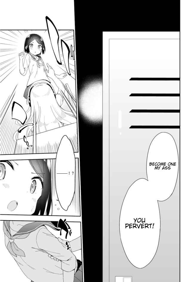 Page 6 Chapter 40 Joshi Shougakusei Hajimemashita