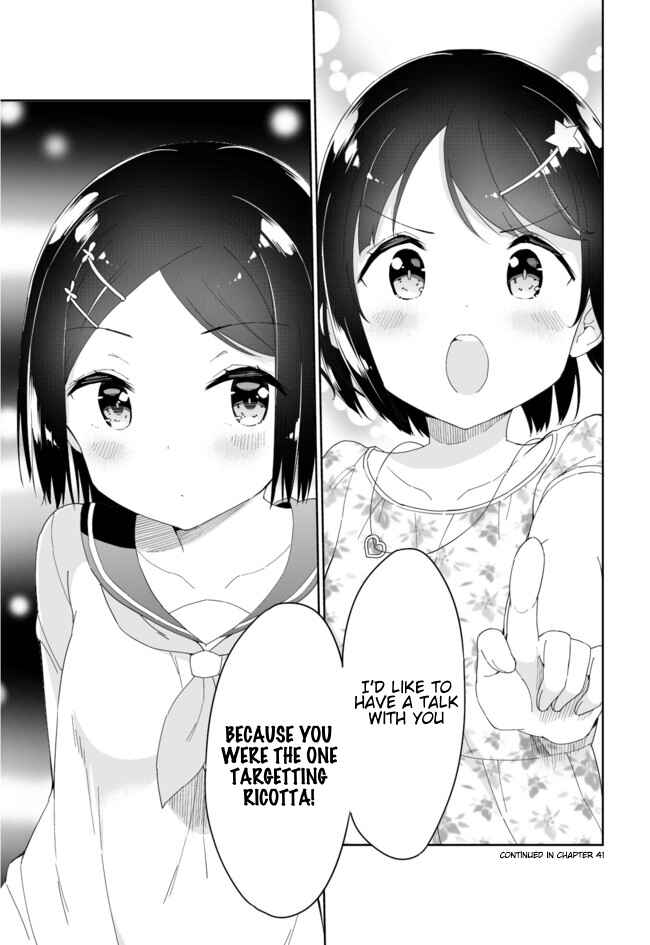 Page 8 Chapter 40 Joshi Shougakusei Hajimemashita