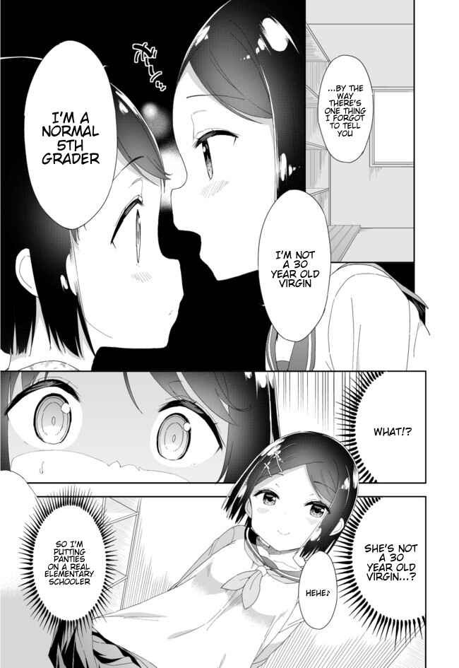 Page 4 Chapter 41 Joshi Shougakusei Hajimemashita