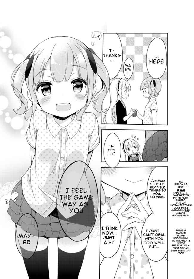 Page 11 Chapter 23 Joshi Shougakusei Hajimemashita