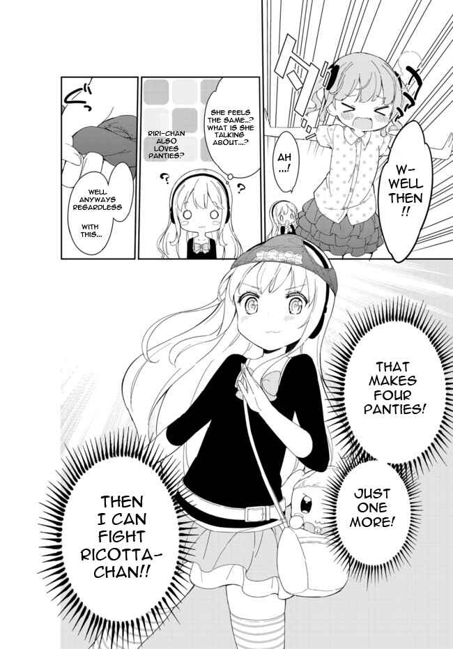 Page 12 Chapter 23 Joshi Shougakusei Hajimemashita