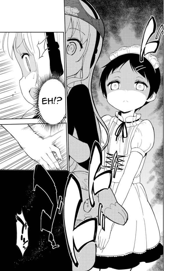 Page 13 Chapter 23 Joshi Shougakusei Hajimemashita