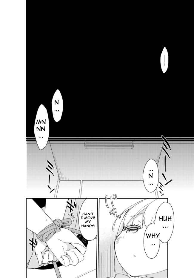 Page 14 Chapter 23 Joshi Shougakusei Hajimemashita