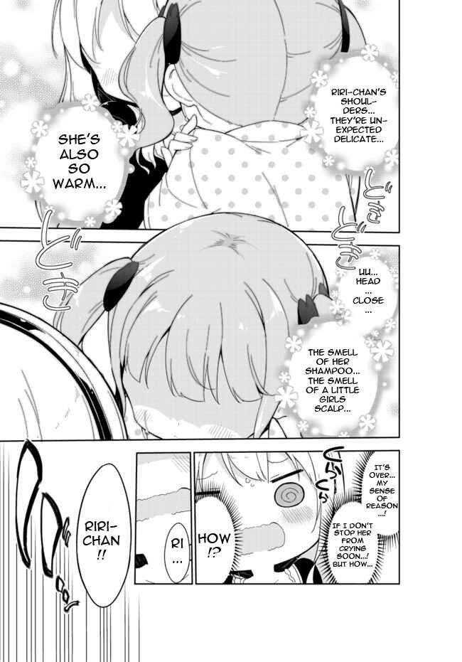 Page 2 Chapter 23 Joshi Shougakusei Hajimemashita