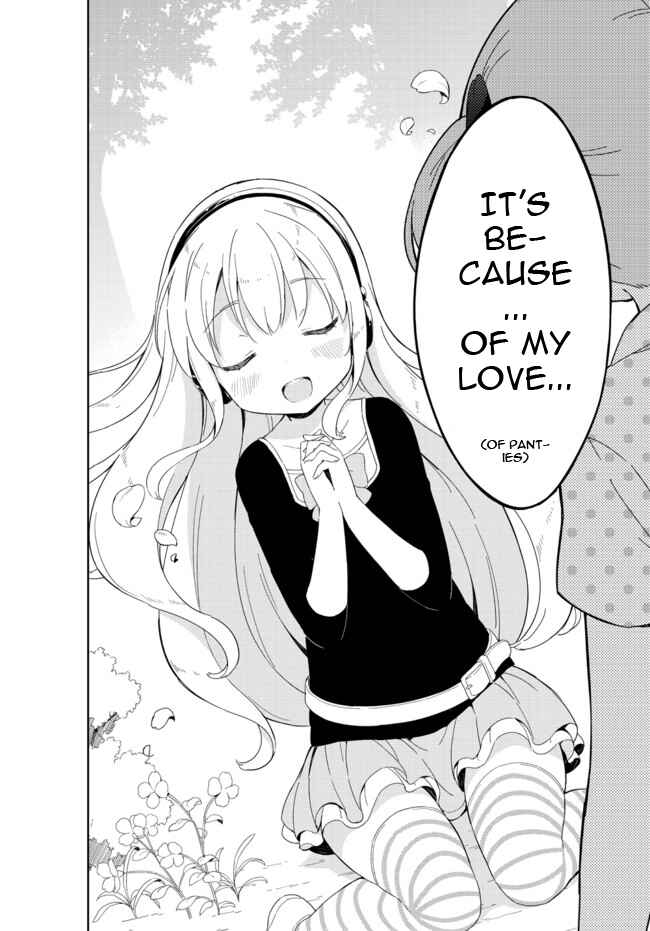 Page 6 Chapter 23 Joshi Shougakusei Hajimemashita