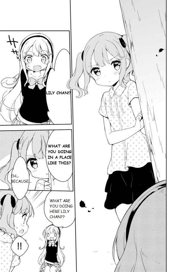 Page 13 Chapter 18 Joshi Shougakusei Hajimemashita