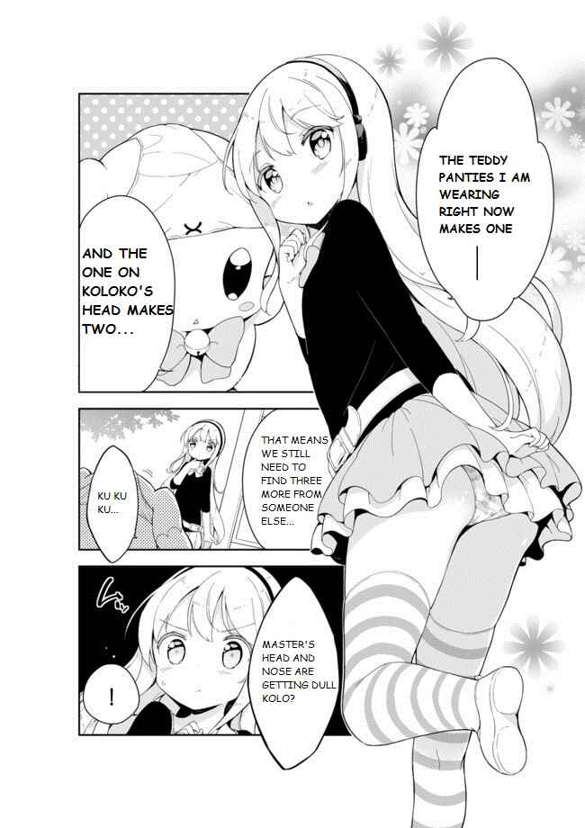 Page 3 Chapter 18 Joshi Shougakusei Hajimemashita