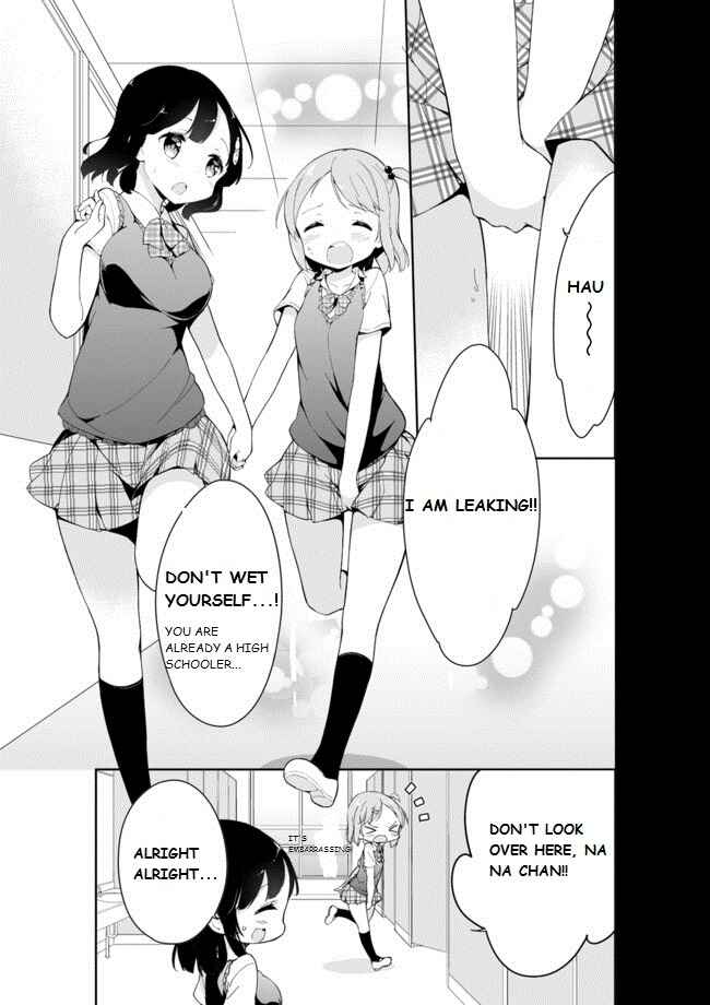 Page 5 Chapter 18 Joshi Shougakusei Hajimemashita