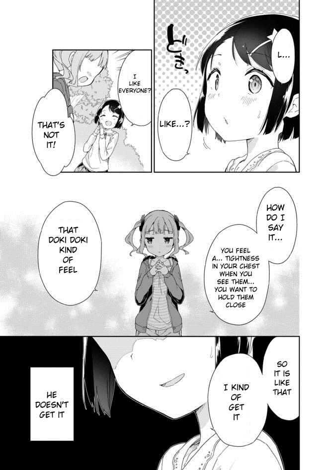 Page 2 Chapter 55 Joshi Shougakusei Hajimemashita