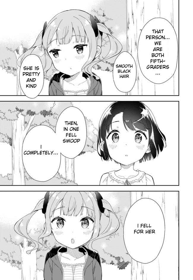 Page 4 Chapter 55 Joshi Shougakusei Hajimemashita