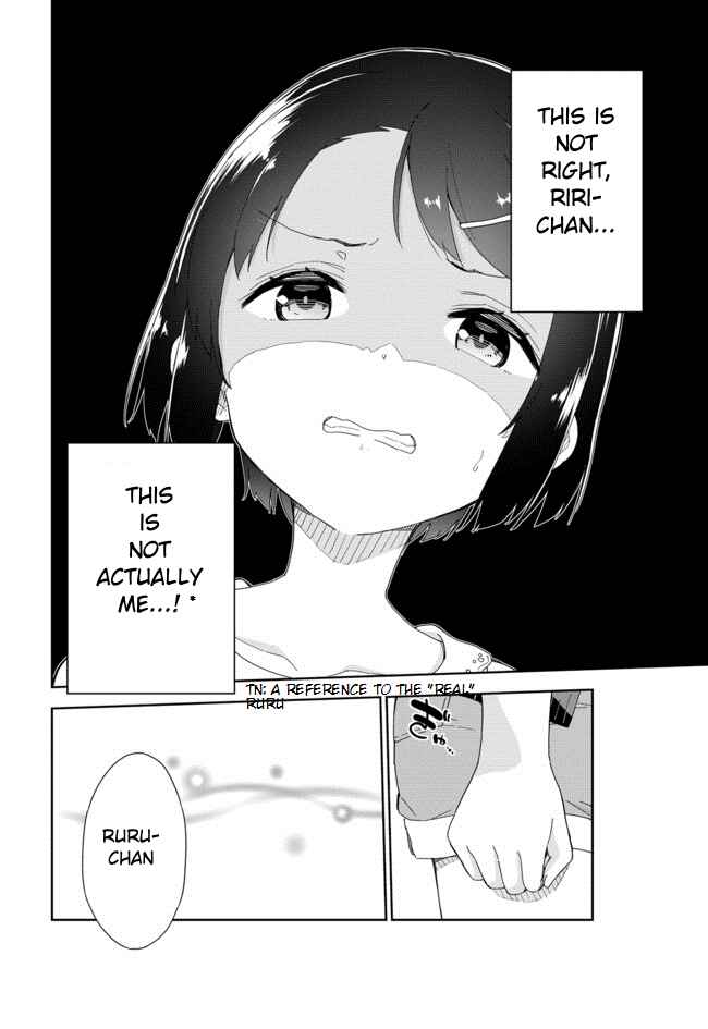 Page 7 Chapter 55 Joshi Shougakusei Hajimemashita