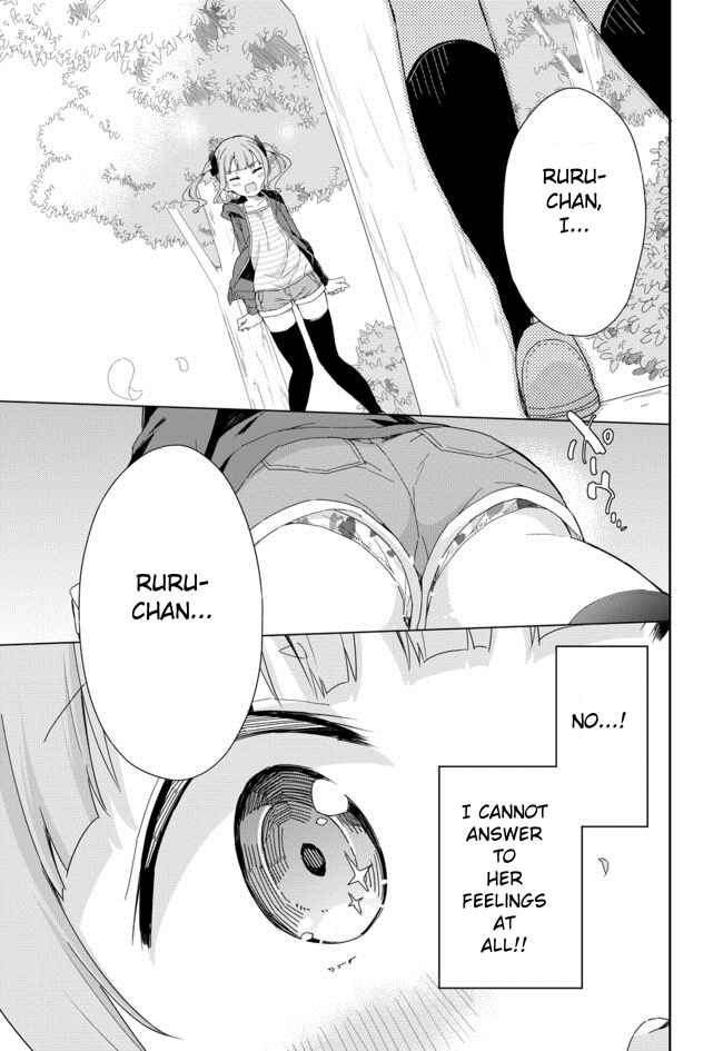 Page 8 Chapter 55 Joshi Shougakusei Hajimemashita