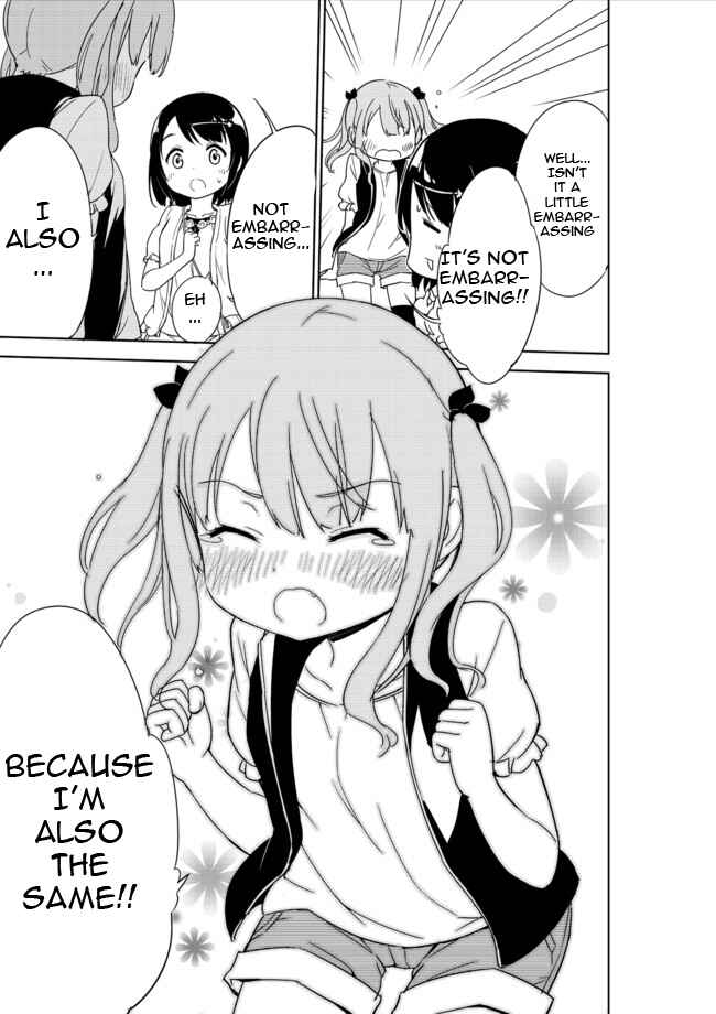 Page 14 Chapter 3 Joshi Shougakusei Hajimemashita