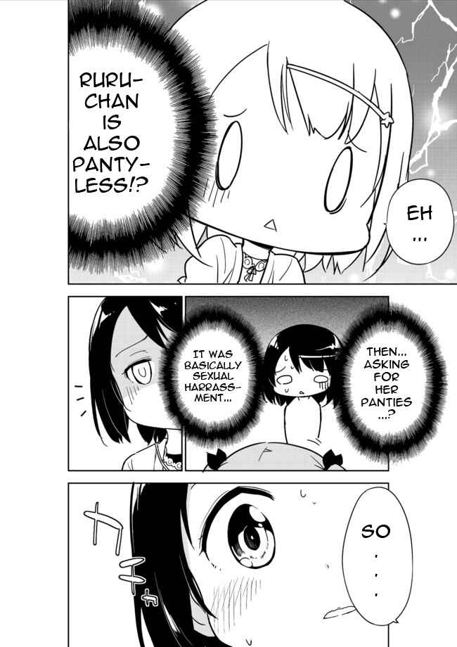Page 15 Chapter 3 Joshi Shougakusei Hajimemashita