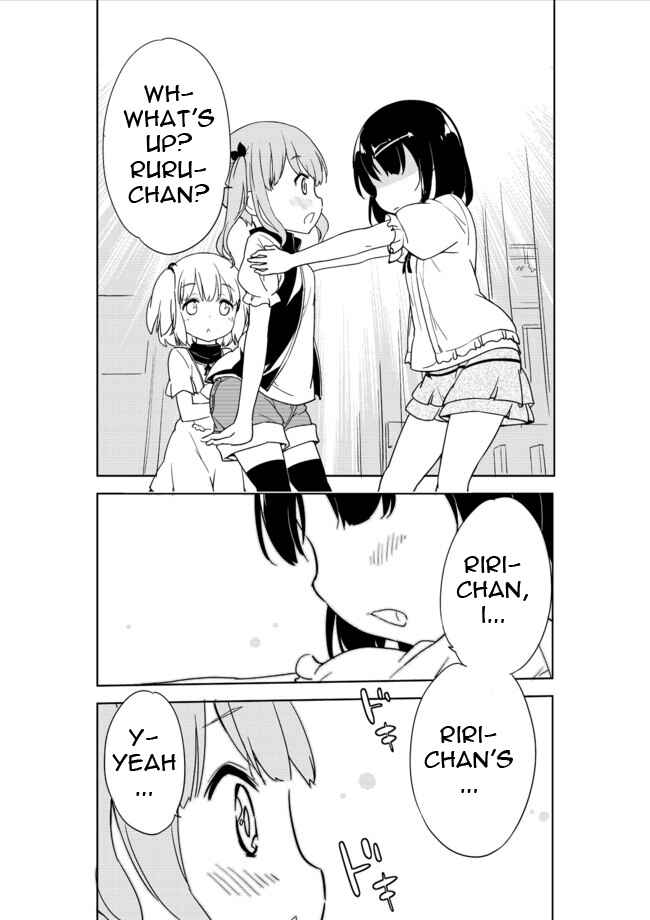 Page 5 Chapter 3 Joshi Shougakusei Hajimemashita
