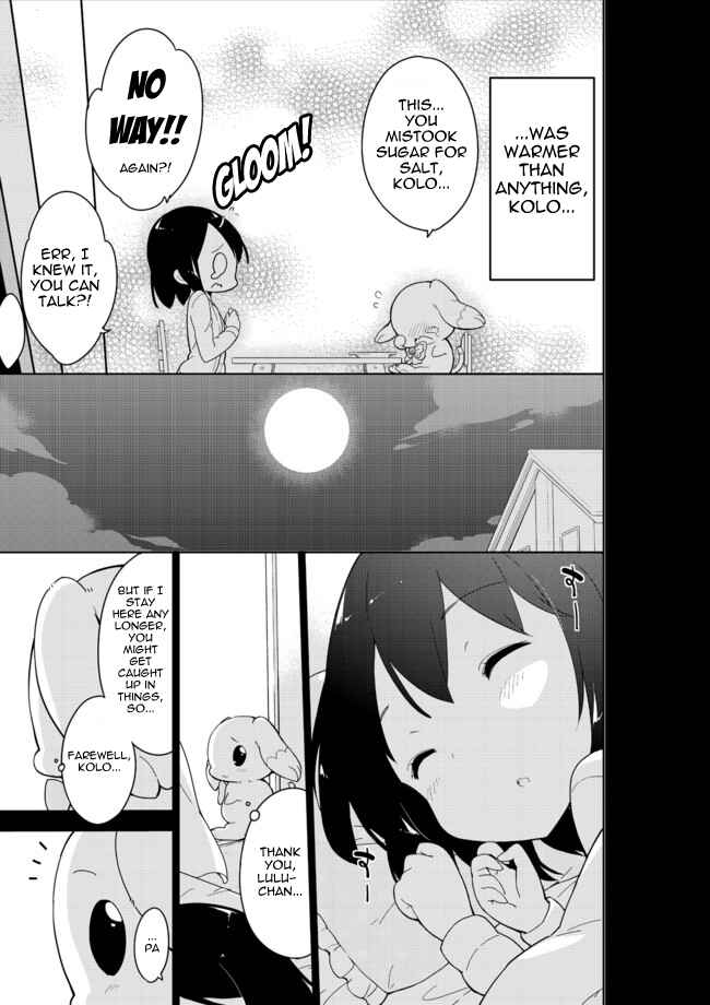 Page 14 Chapter 13 Joshi Shougakusei Hajimemashita