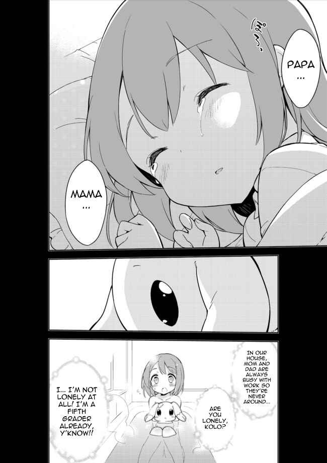 Page 15 Chapter 13 Joshi Shougakusei Hajimemashita