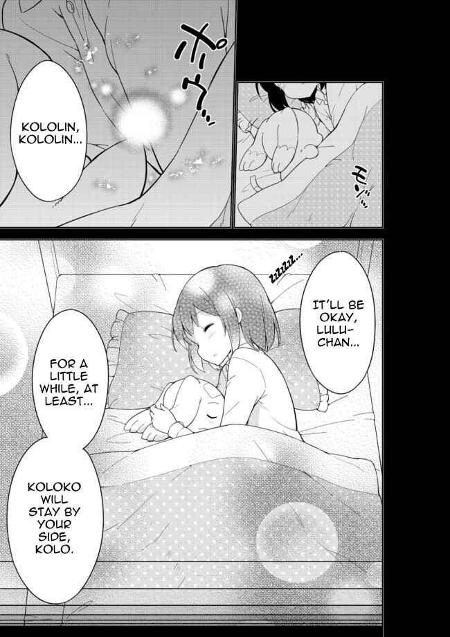 Page 16 Chapter 13 Joshi Shougakusei Hajimemashita