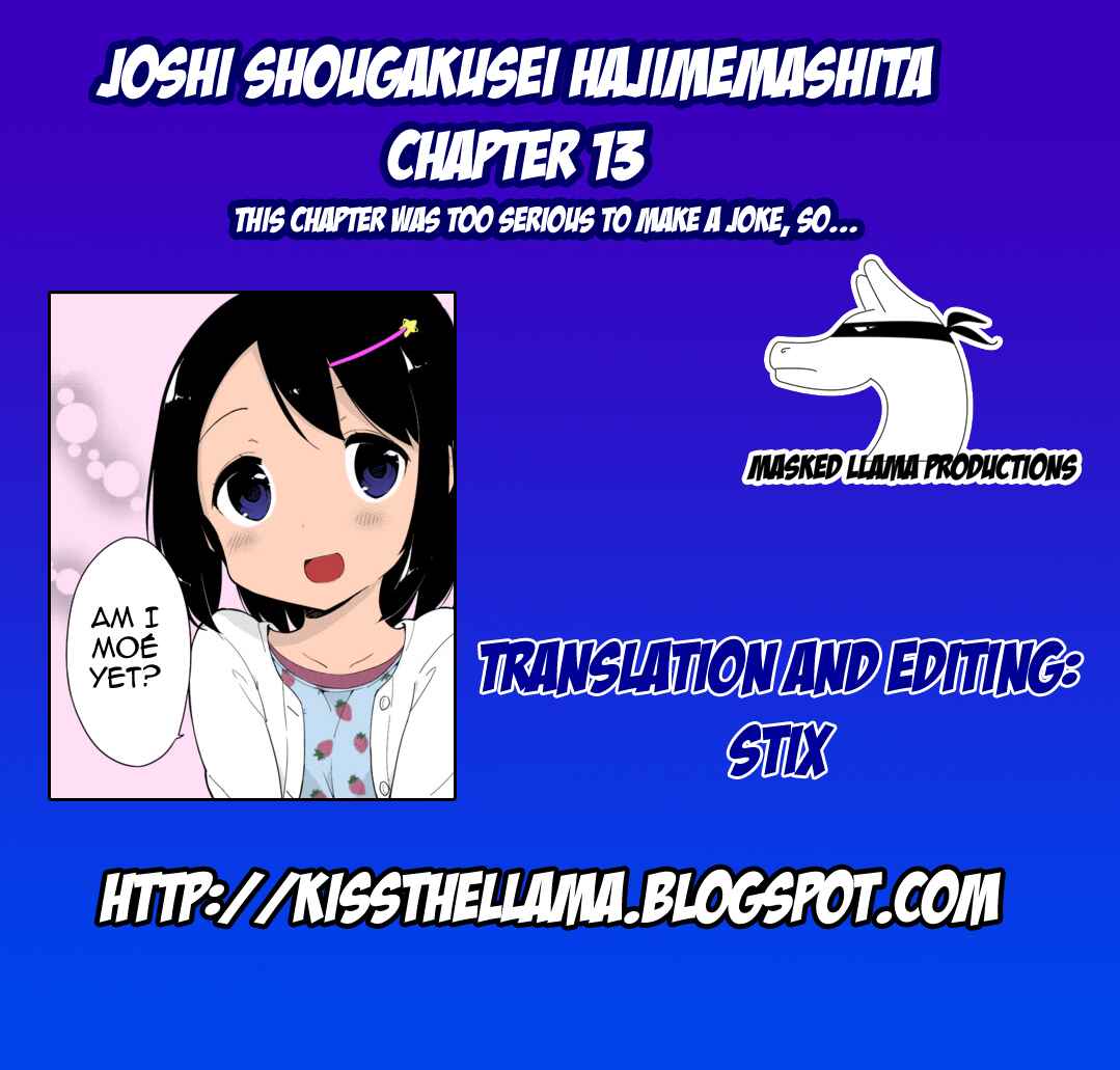 Page 19 Chapter 13 Joshi Shougakusei Hajimemashita