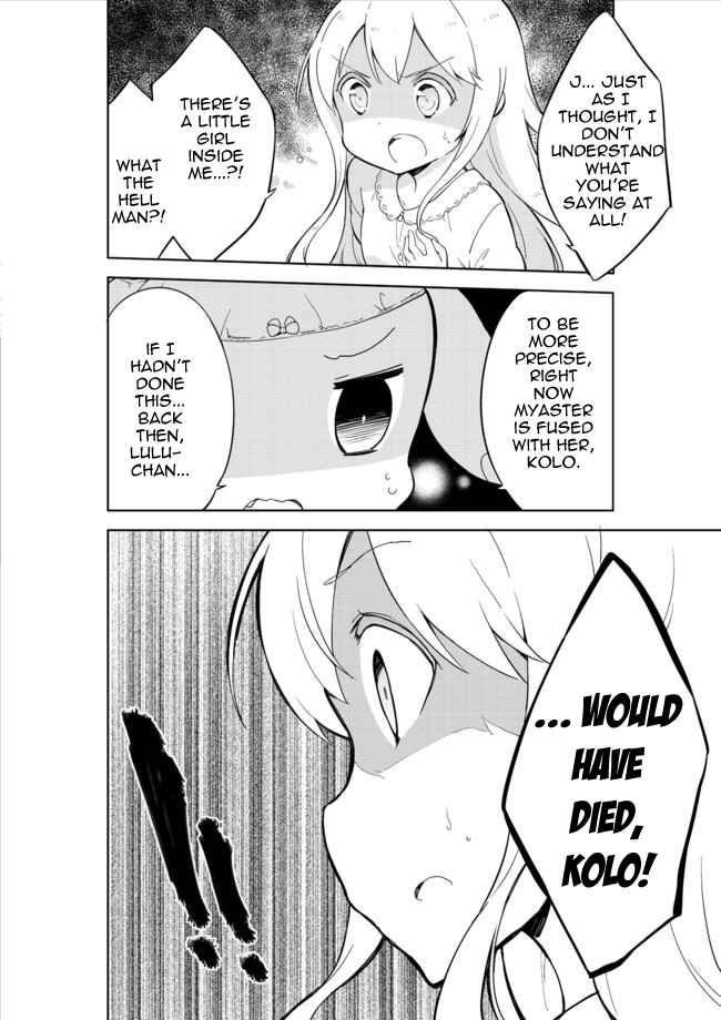 Page 5 Chapter 13 Joshi Shougakusei Hajimemashita