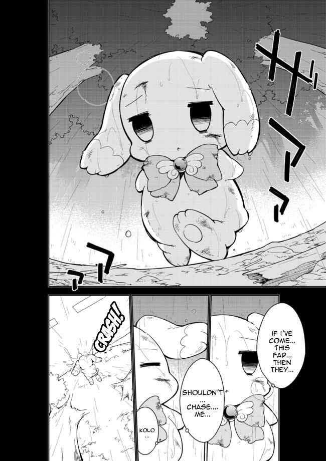 Page 7 Chapter 13 Joshi Shougakusei Hajimemashita