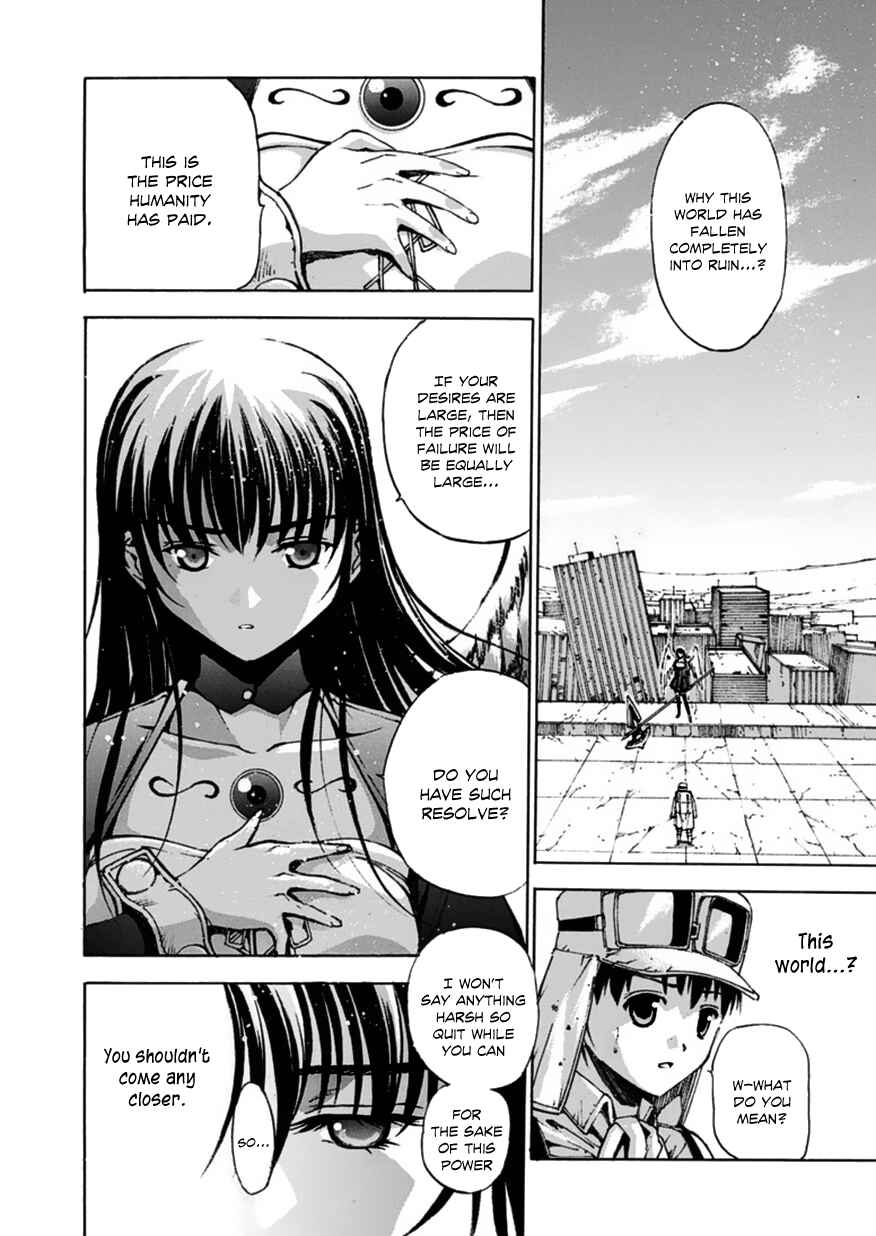 Page 13 Chapter Unknown_94c4 Angelfire