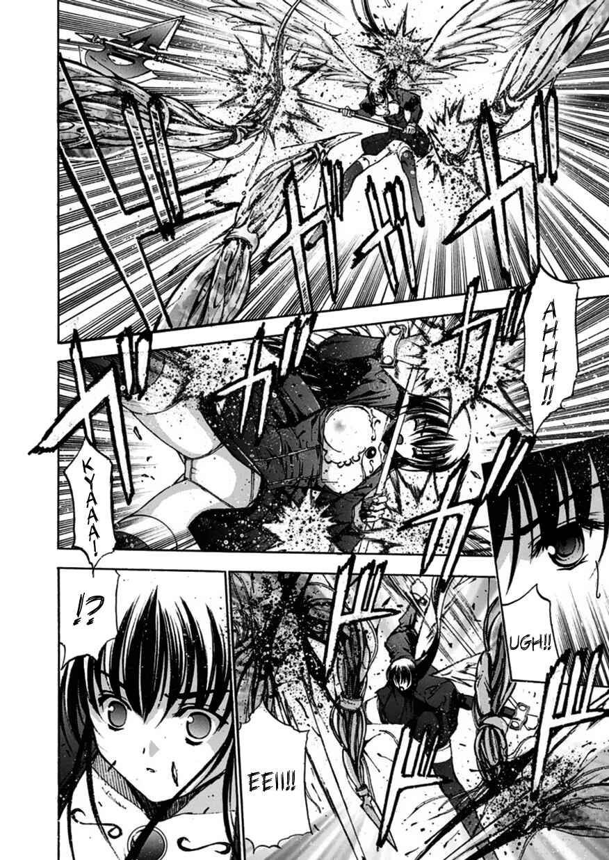 Page 19 Chapter Unknown_94c4 Angelfire