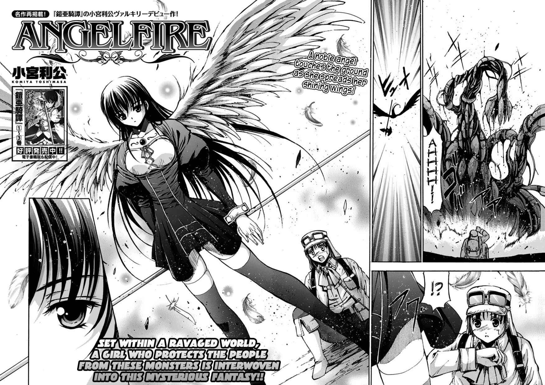 Page 2 Chapter Unknown_94c4 Angelfire