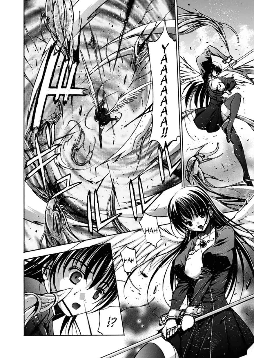 Page 21 Chapter Unknown_94c4 Angelfire